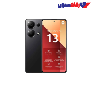 Redmi Note13 pro 256/12GB - مشکی